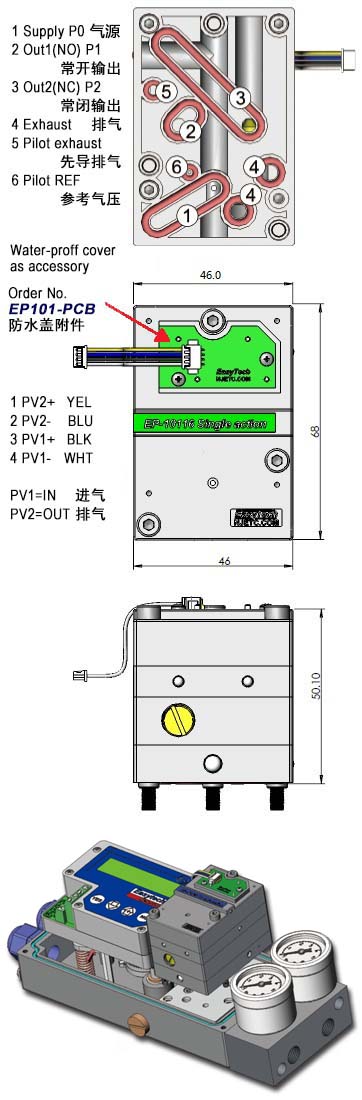 E/Pת  EP10116/10124/10126